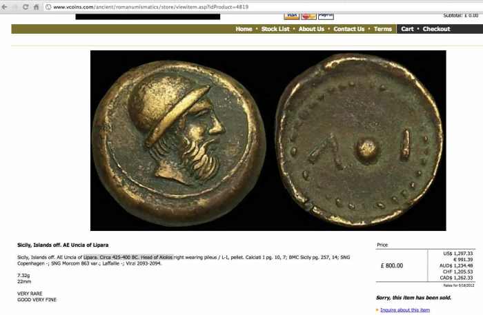 Lipara. Vcoins Roma numismatic fake